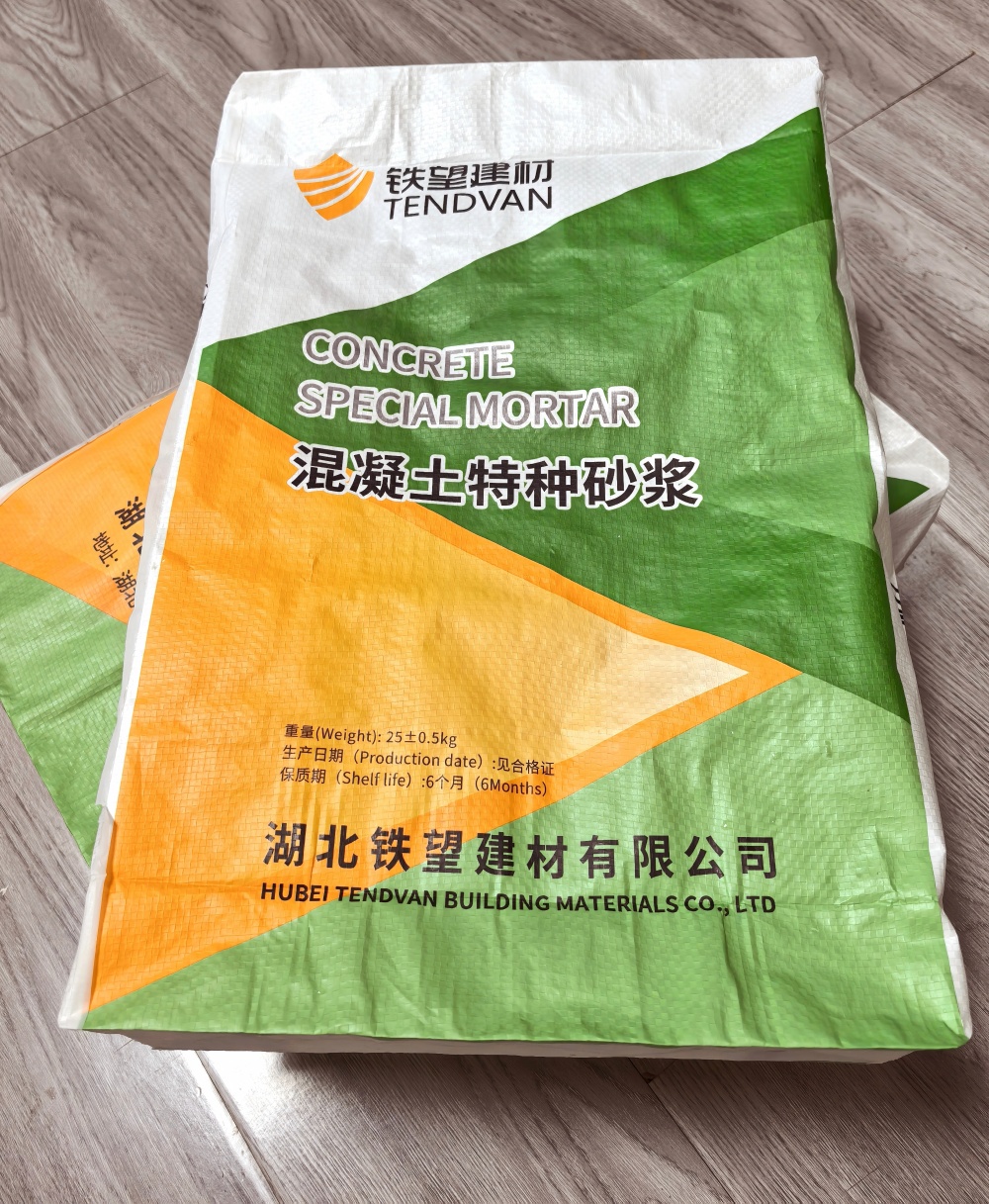 通什镇薄层快速修补料