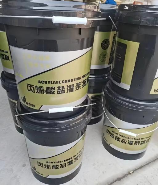 通什镇丙烯酸盐灌浆料