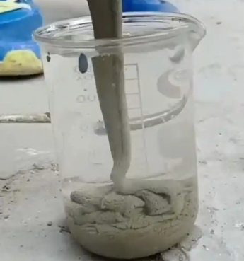 通什镇水工混凝土絮凝剂，水下抗分散剂的作用及施工方法